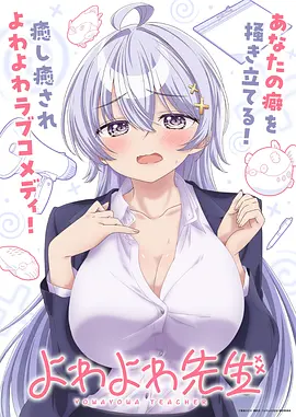 当当星途 影视 2025
